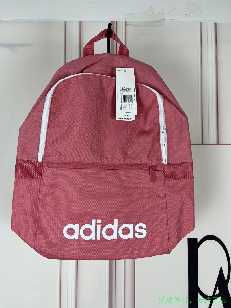 Adidas男女双肩包学生书包