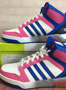 昊动  Adidas NEO女鞋休闲鞋F98652 F98825 AW4864 F98254 AQ1568