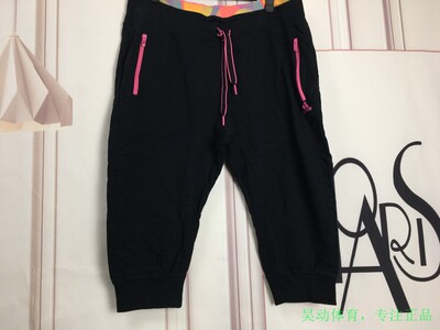 昊动 Adidas女运动休闲短裤AE7002 S13551 F89789 A96885 W68519