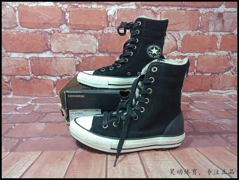 昊动 CONVERSE 女款反毛皮 加绒高筒靴休闲鞋549594C 549593C
