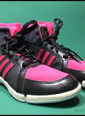 昊动  Adidas 阿迪达斯  女子加绒训练鞋 M25647 M29671 B41233