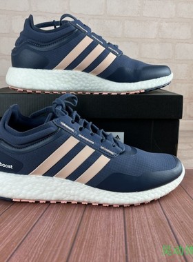 Adidas Rocket Boost跑步鞋M29682  M25097 M29685 M29681 EH0848