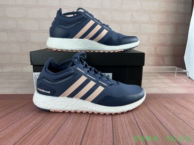 AdidasRocketBoost跑步鞋
