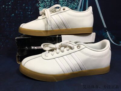 昊动 adidas三叶草Court Vantage 休闲板鞋 S78777 S78771 F35772