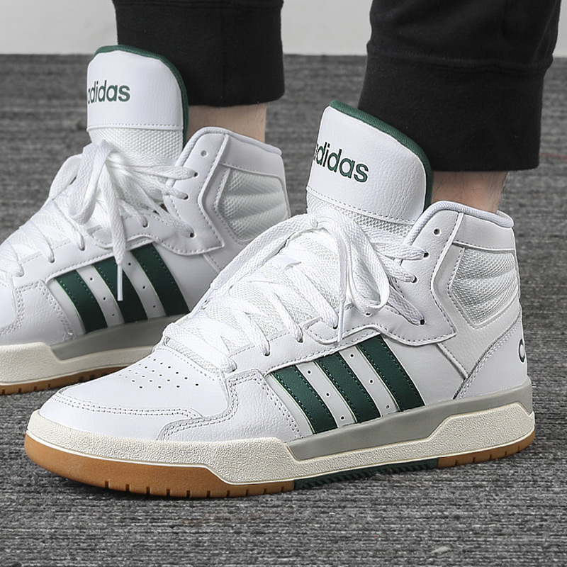 AdidasNEO生活休闲运动板鞋