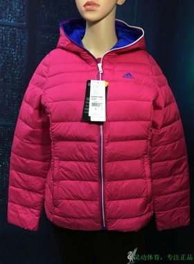 昊动 Adidas阿迪达斯女装保暖运动休闲连帽羽绒服AH3826 G70719