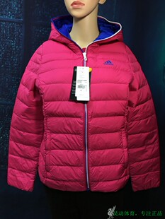 昊动 Adidas阿迪达斯女装保暖运动休闲连帽羽绒服AH3826 G70719