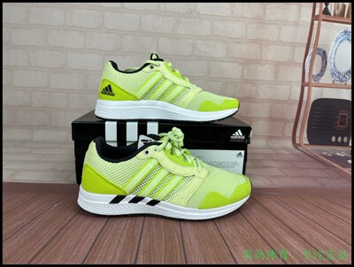 ADIDASAKTIV缓震慢跑鞋