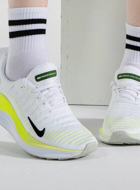 耐克React Infinity Run跑步鞋DD3024 FB1864-101 DR2665 DR2670