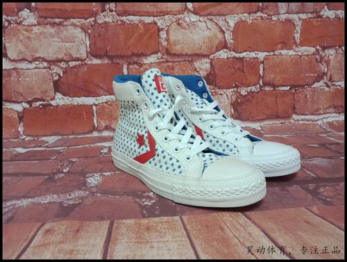昊动  CONVERSE Star Player Zip侧拉链全印花148675C 148676C