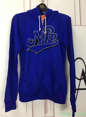 Nike耐克女子经典针织茄克外套466475-533  466475-063