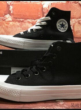 Converse Chuck Taylor II 150143C 150145C 153532C 153534C