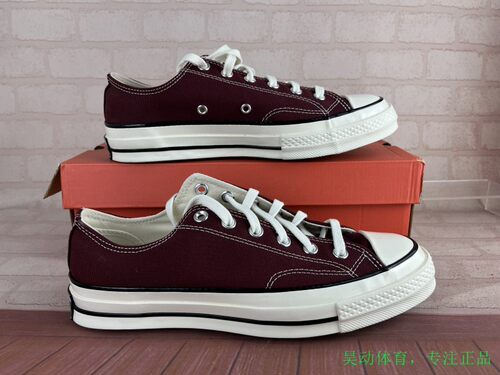 Converse1970S三星标休闲板鞋