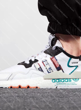 Adidas三叶草JOGGER缓震BOOST跑步鞋H03248 FX3811 GZ3229 FX7038