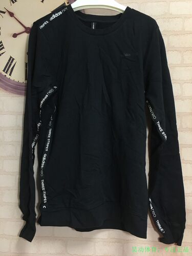 adidas阿迪达斯NEO休闲卫衣
