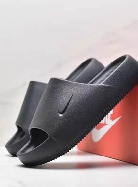 Nike沙滩拖鞋一字拖 CN9675-102 FD4116-200-202