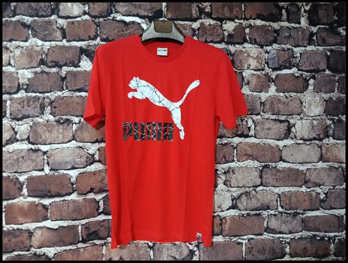 昊动  彪马男运动圆领短袖T恤575697-01/05/06 596535-51-66-02