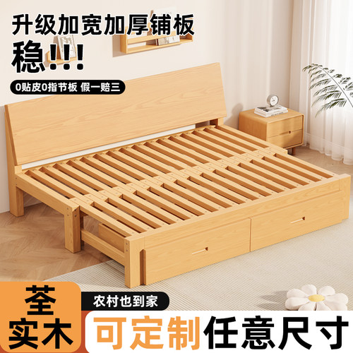 沙发床全实木抽拉床两用