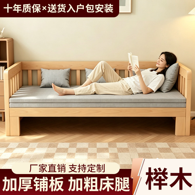 实木沙发床可伸缩折叠家用小户型两用多功能双人可抽拉沙发储物床图片