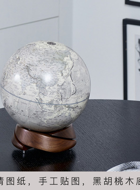 宏微地球书房客厅摆件手工桌面地球仪黑胡桃木新居礼物现代简约