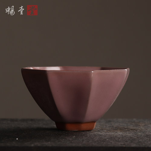 相见相遇品茗杯陶瓷汝窑