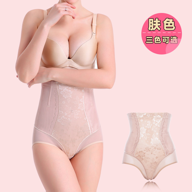 Body sexy en nylon - Ref 654188 Image 1