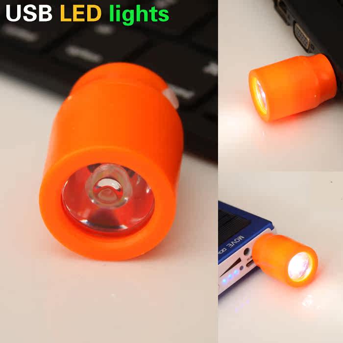 Lampe USB - Ref 380884 Image 1