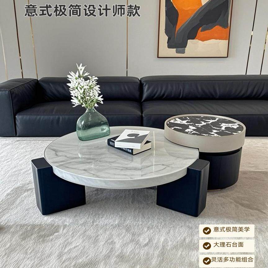 大理石设计师款意式极简圆茶几