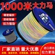 3000米大米数编织渔网线 2000 楚虞大力马pe线4 8编柔软顺滑1000