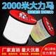 正品 大力马2000米渔网线4编8编海钓防咬路亚PE编织渔线风筝织网线