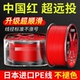 100米8编大力马鱼线4编9编路亚专用远投8编150米钓鱼pe线主线