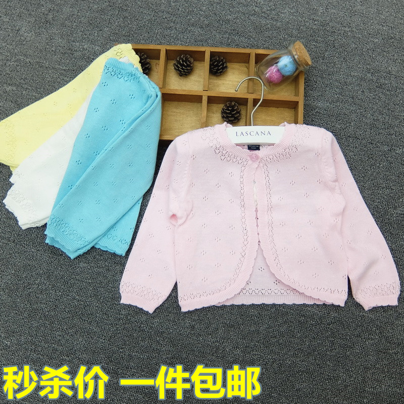 Pull fille - Ref 2104753 Image 1