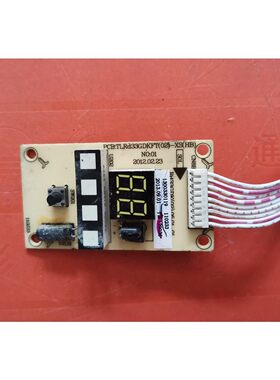 适用显示板TLRD33GDKFR-XS接收板