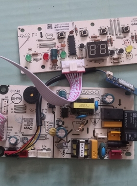 适用德业除湿机主板CSJM610W电源板322020189 322020188显示板