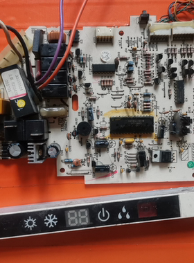 适用格力空调主板 5J53A3Y 30055624格力小金宝 GR5J-1B电脑板