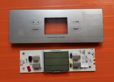 适用海尔变频冰箱BCD-602WD WF显示板0064001317B 0064001317A