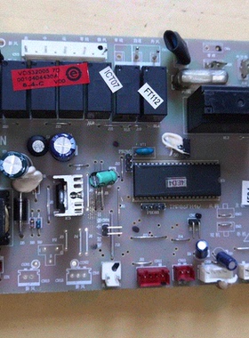 适用海尔空调电脑板主板0011800063B/0010404430A/0010404092