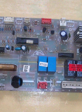 适用海尔空调配件 内机柜机主板0010400148 VD532005 7D