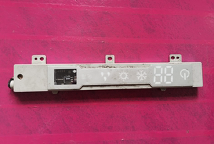 适用格力U雅显示器接收板 30565098 显示板 D5363B 30565197