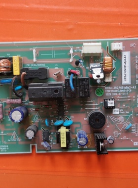 适用新飞扬子空调KFRd-35G/081aBp2-A3主板YZBP35G081A3M054.PCB