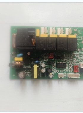 适用电脑版主板 XK09_161111 CL015V8Z 控制板