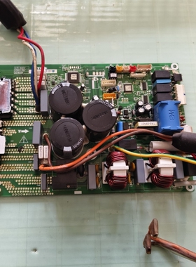 适用于科龙海信变频空调外机线路板3匹变频主板1551176.F