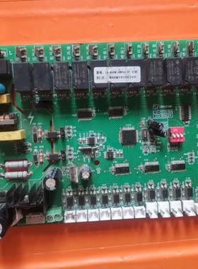 适用空调电脑板主板LS-0C015C/A电源板20120919