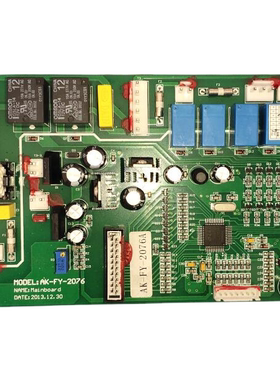 适用奥科维电脑板主板AK-FY-2076I 控制板 MAINB0ARD