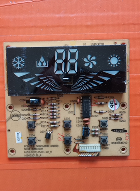 适用TCL空调显示屏电路板52LCGJ808-XS 1090520136显示板主板板