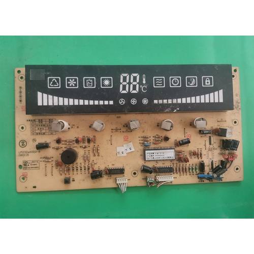 适用于志高空调柜机显示板ZLAB-32-3D LM232aX002-B