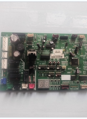 适用原装海信日立中央空调 H7D02083C H7B01089A 主板 P0004Q-0