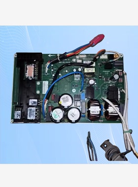 适用原装格力空调变频主板30138000259 30148514 8700 38925系列