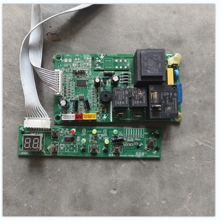 50S 适用电路板除湿机工业抽湿机主板SD5090V10显示板HM