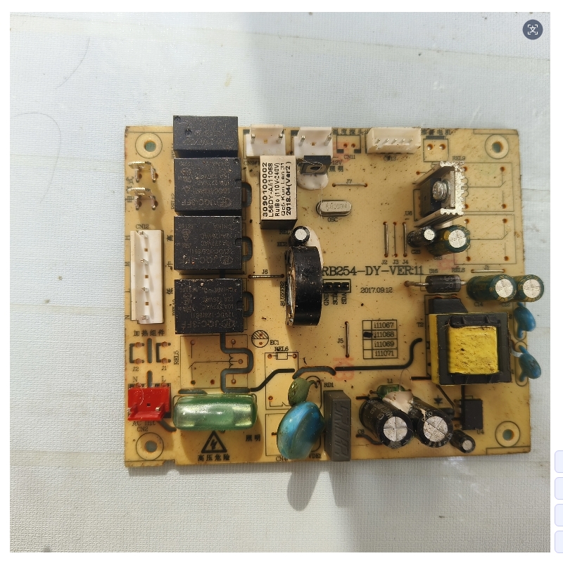 适用油烟机主板RB254-DY-VER；11电源板电路板I11068